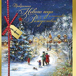 вектор дизайн рождественские открытки,рождественский дизайн,Декабрь,веселый PNG
