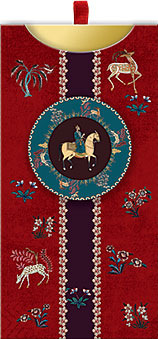 Конверт для денег