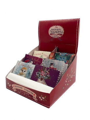 Набор открыток мини НГ (02 Микс) Лакарт