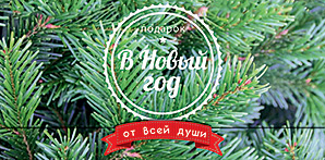 Конверт для денег