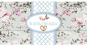 Конверт для денег