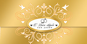 Конверт для денег