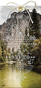 Конверт для денег