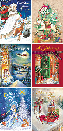 Мини-набор №229